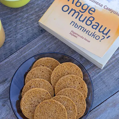 Inspiration's By Rv * Варна